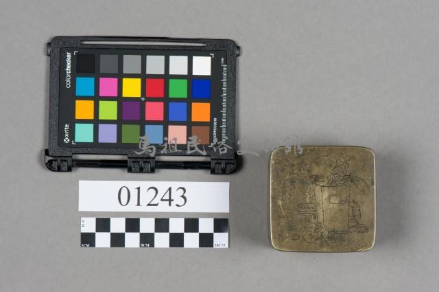 盒藏品圖，第5張