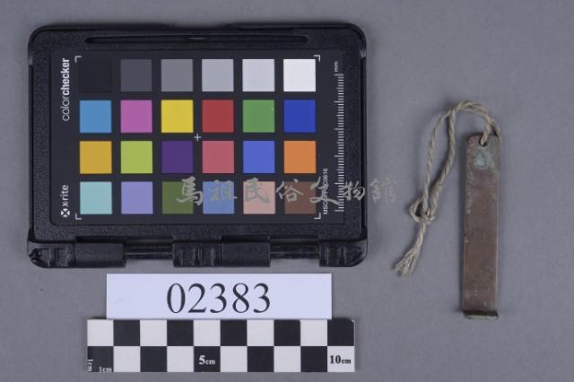 銅鎖藏品圖，第5張