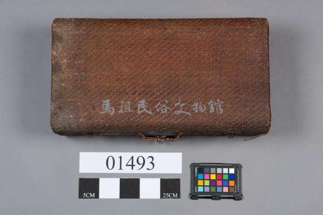 行李箱藏品圖，第5張