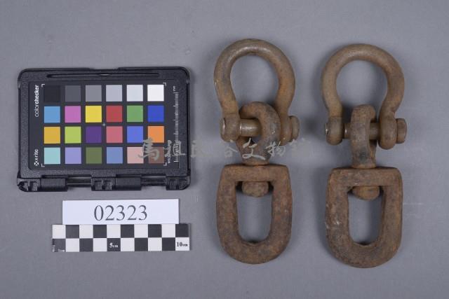 鐵鍊藏品圖，第5張