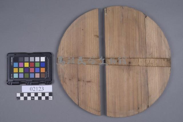 木蓋藏品圖，第5張