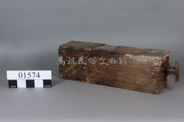 風櫃藏品圖，第2張