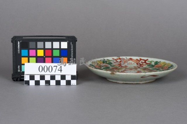 盤藏品圖，第2張