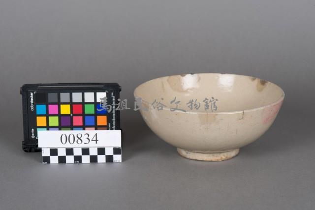 碗藏品圖，第2張