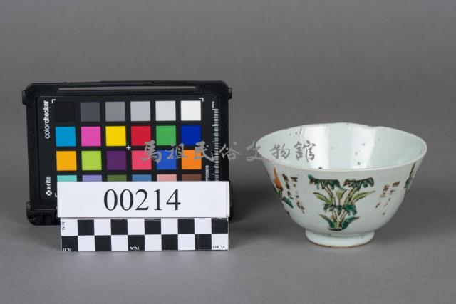 杯藏品圖，第2張