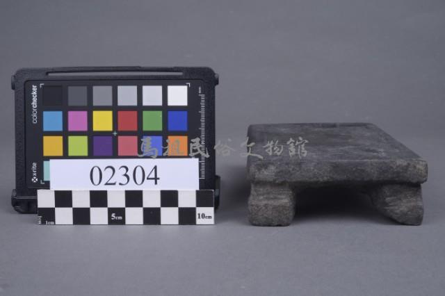 硯台藏品圖，第2張