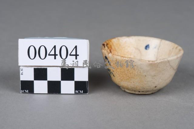 杯子藏品圖，第2張