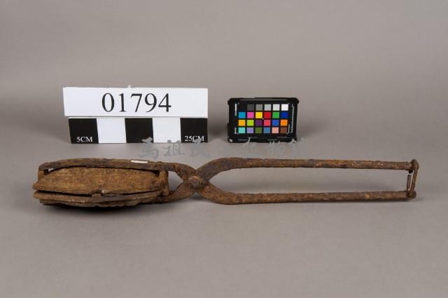 長鐵鋏藏品圖，第2張