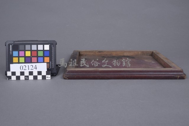木構件藏品圖，第2張