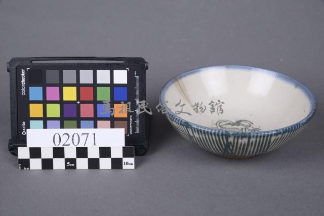 碗藏品圖，第2張
