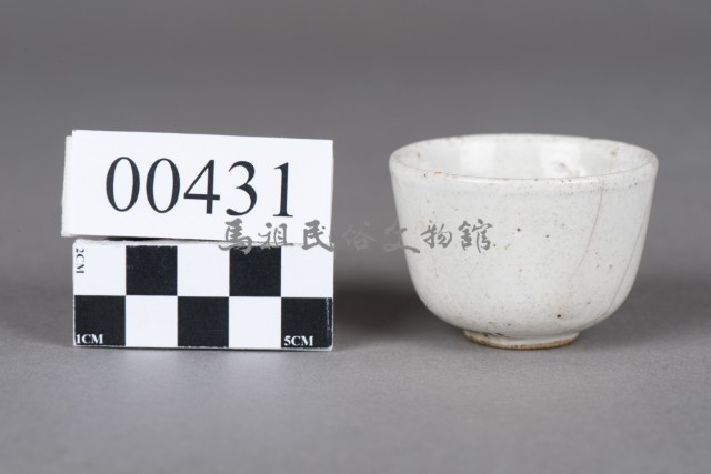 杯藏品圖，第2張