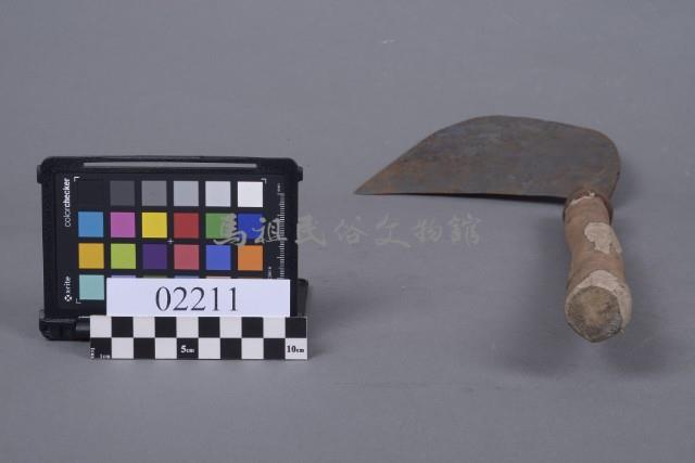 鐮刀藏品圖，第2張