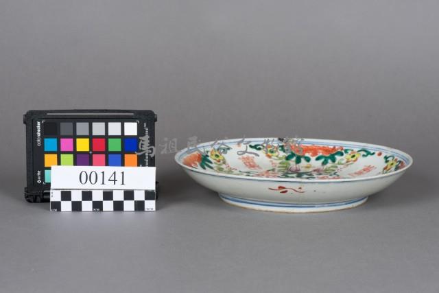 盤藏品圖，第2張