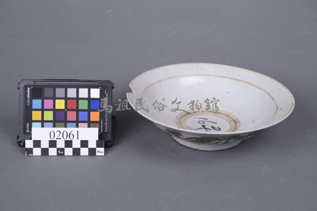 碗藏品圖，第2張