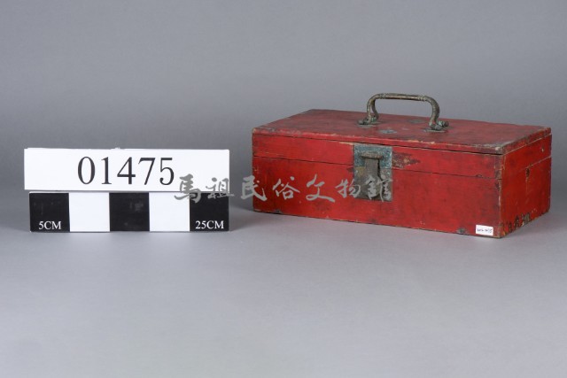 箱藏品圖，第2張