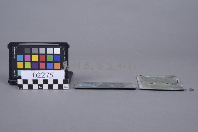 銅構件藏品圖，第2張