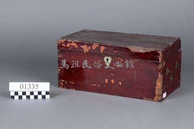 箱藏品圖，第2張