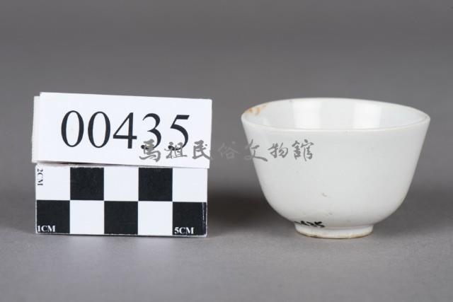 杯藏品圖，第2張