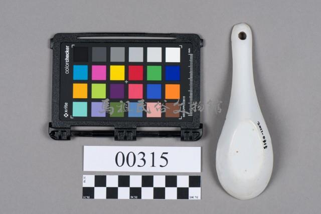 湯匙藏品圖，第2張