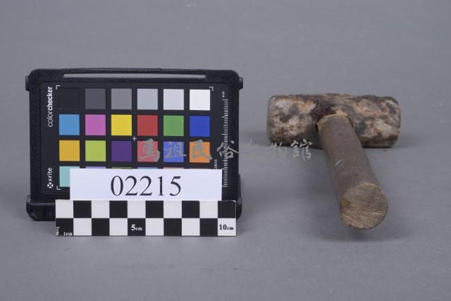 木槌藏品圖，第2張