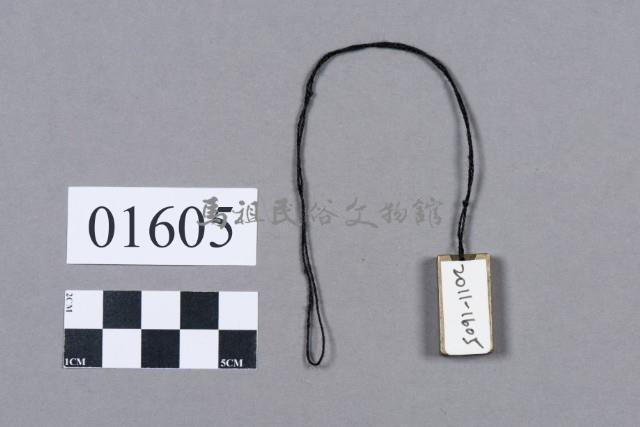 秤錘藏品圖，第2張