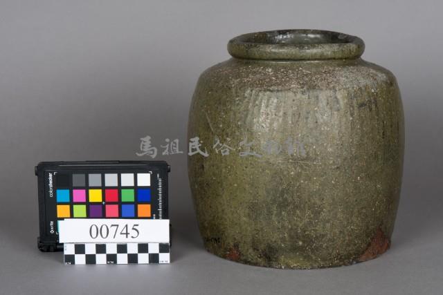 陶罐藏品圖，第2張
