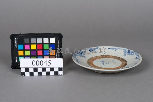 盤藏品圖，第2張