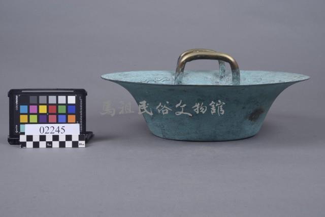 銅盆藏品圖，第2張