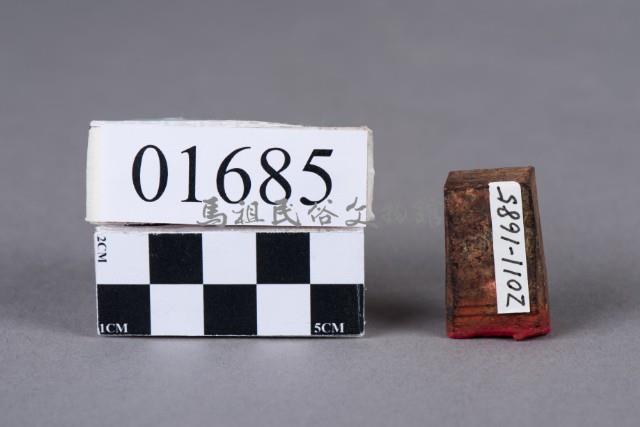 印藏品圖，第2張