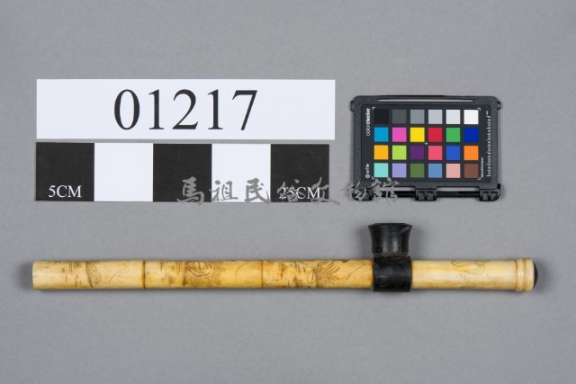 旱煙桿藏品圖，第2張