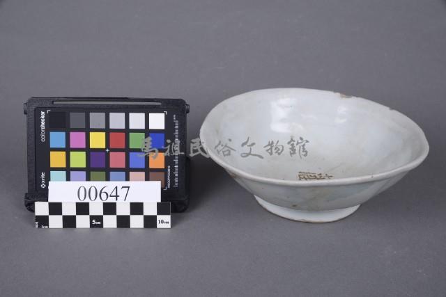 碗藏品圖，第2張