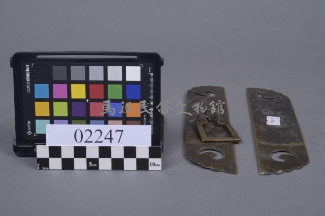 金屬構件(上有把手)藏品圖，第2張