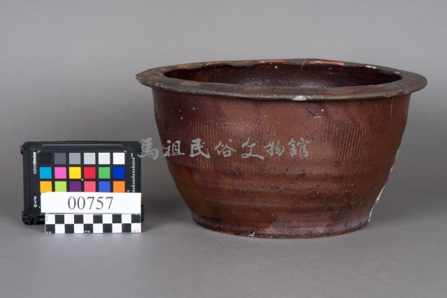 陶缽藏品圖，第2張