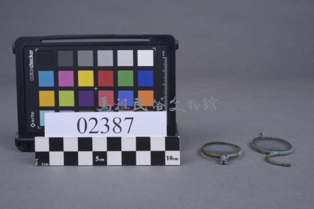 眼鏡殘片藏品圖，第2張