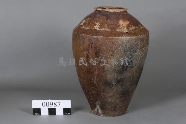 甕藏品圖，第2張