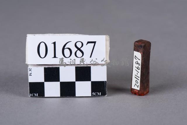 印藏品圖，第2張