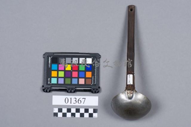 湯勺藏品圖，第2張