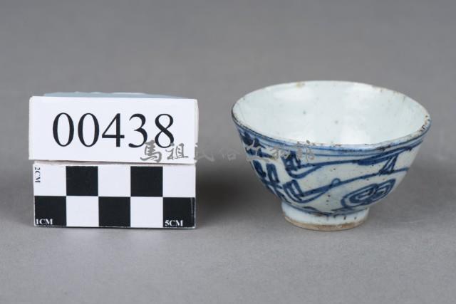 杯藏品圖，第2張