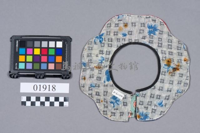 口涎兜藏品圖，第2張