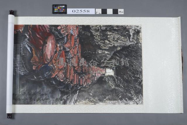 藏香窖藏品圖，第2張