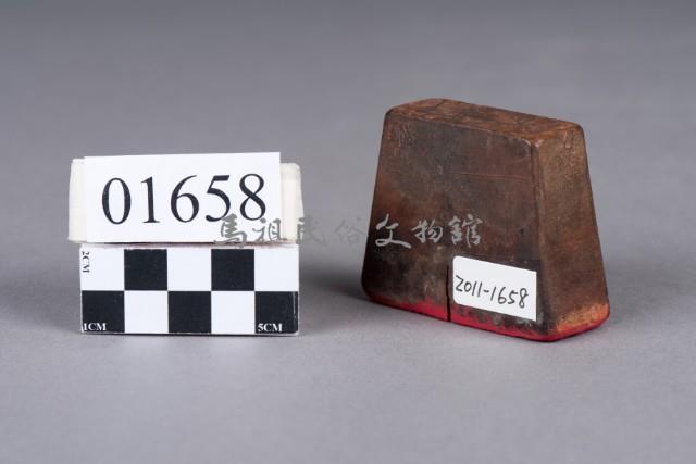 印藏品圖，第2張