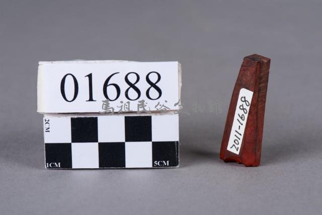 印藏品圖，第2張