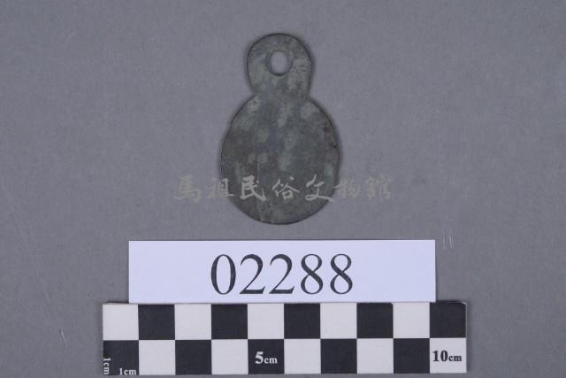 銅構件藏品圖，第2張