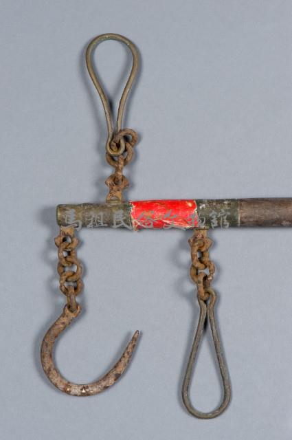 秤桿藏品圖，第2張