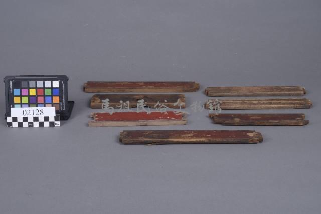 木構件藏品圖，第2張