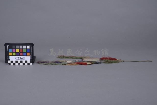 吊飾藏品圖，第2張