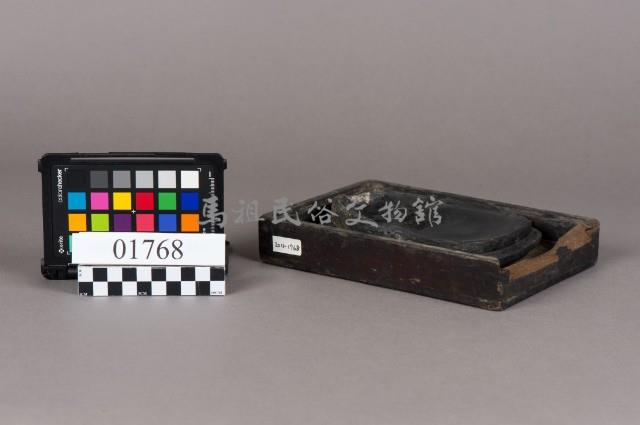 硯台(附木盒)藏品圖，第2張