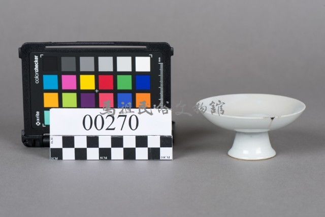 碟藏品圖，第2張