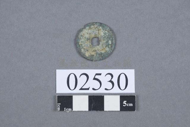 古幣藏品圖，第2張