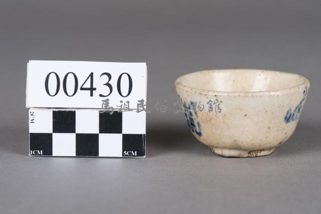 杯藏品圖，第2張